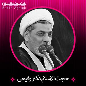 داستان نصایح حضرت علی (ع) زندگینامه حضرت علی اکبر (ع)