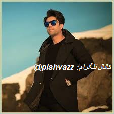 موسیقی برای قدم زدن در ساحل - 2 14399 پیشواز