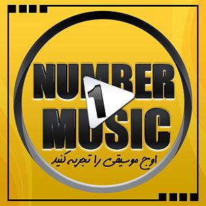 محمد علیزاده - زندگی زندگی خوب