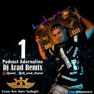 آدرنالین پادکست ادرنالین ان