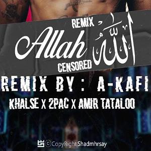 تصادف خفن و راننده نامرد ریمیکس رپ الله ای کافی از امیر تتلو ، توپاک ، خلسه (خفن و بمب)