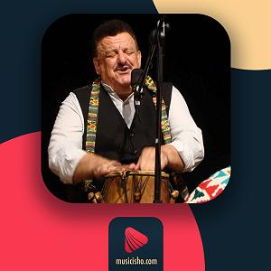 اهنگ فولکلور وساز دختر فراش باشی  می گیل دختر