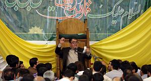 عید صوت | حسن خلج، روز عید غدیر ۱۳۹۳