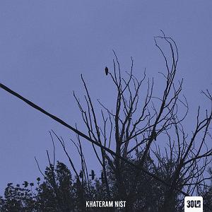 علیرضا قربانی - عاشقانه نیست خاطرم نیست(30 bam remix)