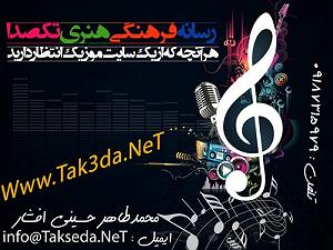 08 داستان یک وهابی! - خدایا نجاتم بده! 06 نجاتم بده