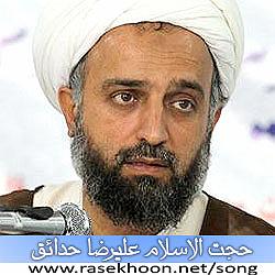 فروشنده زبون باز و پیرزن 100 ساله!! پیرزن ریسنده و اثبات توحید