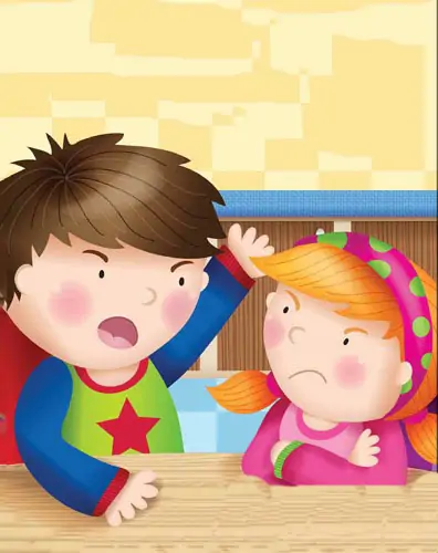 با جز به خواب برو ماجرای آرین و خواهر کوچولوش