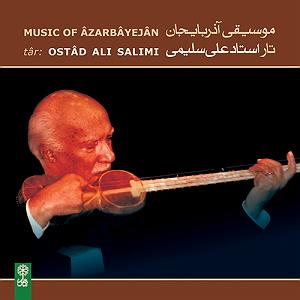 آلبوم شماره 2 اکسیژن شماره های 7 تا 13 اثر ژان میشل ژار (1997) فانتزی شماره‌ی 2