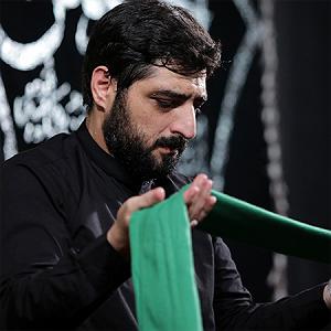 غزلی برای تو سنگ نگین اگر بتراشم برای تو