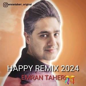 عمران طاهری ریمیکس شاد 2024، شنونده "ریمیکس شاد 2024" از عزیز در نکس وان باشید.
