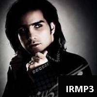 آلبوم سال کبیسه اخه دل من سال کبیسه