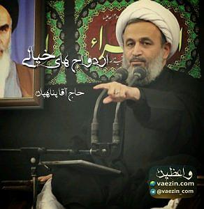 ازدواج عجیب! ازدواج های خیالی