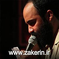 دامن کشان محمدمعتمدی باید همیشه دامن او را بگیریم