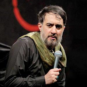 تا خون تو رگهای منه خون مظلوم تو را میخواند