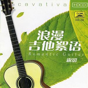 مالیدی مالدیو  beautiful alanhuas(می لی دی لین هو ای سی)