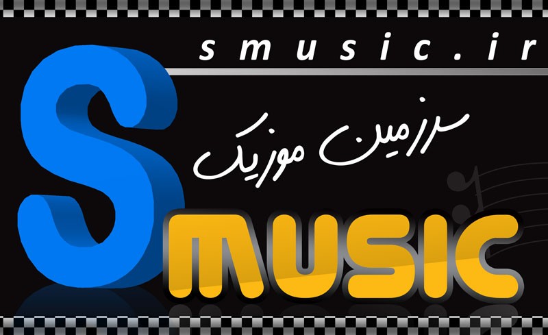 Be Hamin Zoodi_Donid Remix remix