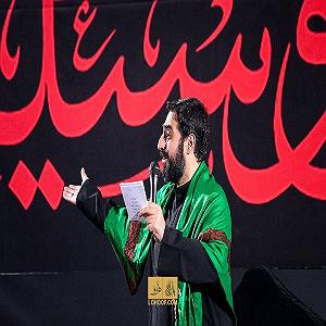 شعر سلام سلام مجید بنی فاطمه سلام آقا سلام تو راه کربلام