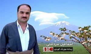 آهنگ مهدی اعراف به ایران هینده به خوت مه نازه