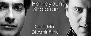 آلبوم مستور و مست مستور و ماست(club mix dj amir pink)