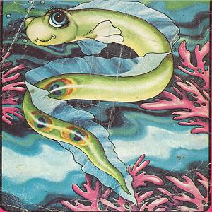 داستان نذر پر حکمت عموجون قصه صوتی پَر ماهی