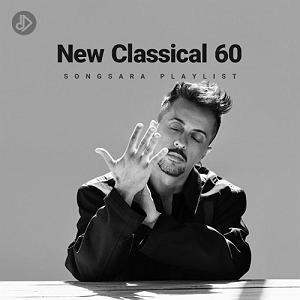 نمایشنامه نیت شر لا نیت فروید ات سمبر(ار فر استرینگ کوارتت بی سینی سیمنن)