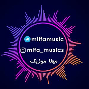 Love podcast 790 لو پادکست 1 دی جی علی مد