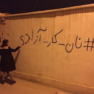 علیرضا قربانی - کیمیا کیمیا قربانی