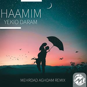 یکیو دارم همیم یکیو دارم(دی جی مهردا اقدم)