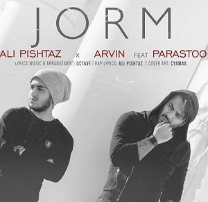 مریض بیشعور!! علی پیشتاز فکر مریض