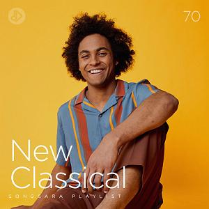 بهترین های گیتار راک - 1973-1972 i believe in you