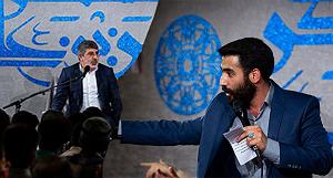 رادیو دل به دریا زد و کنایه به ما