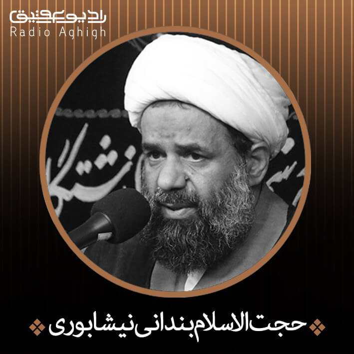 کلیه چپ پدر ژپتو! نفرین به پدر و مادر