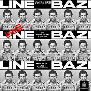 جی لی سیج line bazi(و سهراب مج سپهر خلسه)