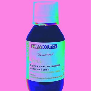 بستکی شاد ریمیکس رپی شربت از هیپهاپولوژیست (میکس شاد و بندری)