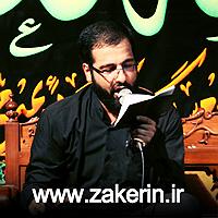 نگاهی تحلیلی-زیبایی شناختی به آلبوم موسیقی نی‌نوا با آهنگسازی حسین علیزاده با نگاهی عرفانی فلسفی چو نی با هزاران نوا می روی