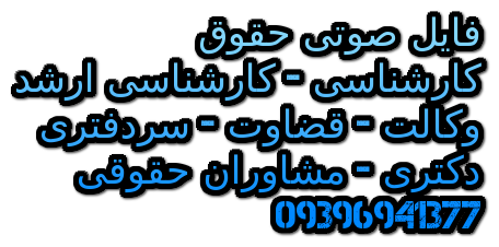 امریکن انگلیش فایل 1 content uploads 2018 05 1 7 فایل صو