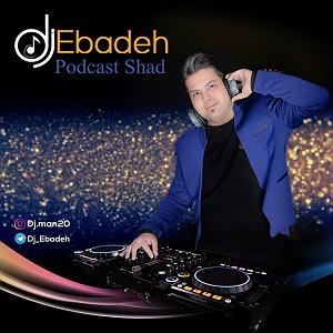 پادکست ۵۲۶ ریمیکس پادکست شاد 7