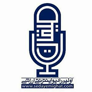 36 داستان یک وهابی! - من سرباز توام! رادیو میقات