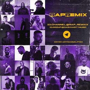 نمایشنامه انگشت انگشت  ریمیکس رپی انگشت نما از فرشاد ، ت دی و شایع (احساسی)