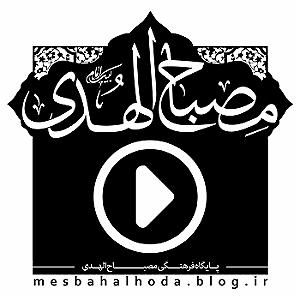 Yaz Gülü واحد موندیم با حسرت قدیمی رفتن رفیقای صمیمی مراسم هفتگی- 94 11 08 محمد ی...