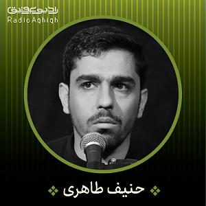 زبان زبان از واژه خالی شد سکوت آورد