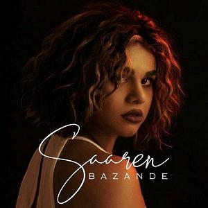 داستان داماد بازنده بازنده