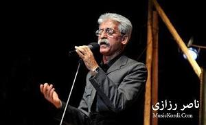 خاطره قشنگ شهین تو پارک!! من په روانه ی شه و