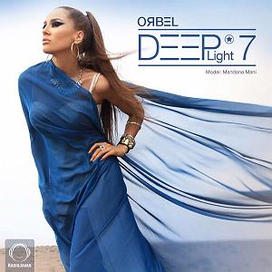 Deephouse Episode 7 With DONID episode 7 with orbel