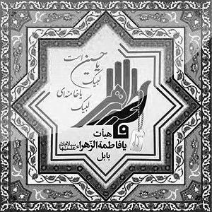 64 برنامه بستنی داغ! - آثار صرفه جویی! آخه غربت چقدر کسی از داغ تو نرنجید