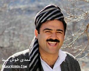 پاییز طلایی 2 سعدی خوش سیما پاییز