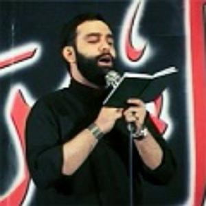 اهنگ بي كلام زير سقف دودي جواد مقدم شد به زیر سقف روضه تو ارباب