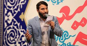 موزیک در کافی شاپ 5 ماه روشنی بخش تو آسمون حسین | شور