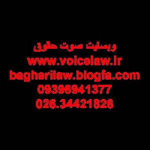 امریکن انگلیش فایل 1 فایل صوتی تجارت ١ ١