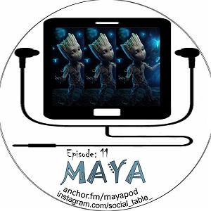 پیاله (57)؛ بی تو چه باشد گردش دوران Episode 12 _ همه چیز درباره تو باید بی اهمیت باشد